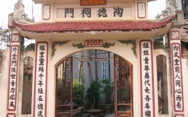 Họ Đào Đức - Đa Phúc
